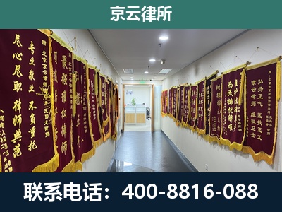 于洪-企业展示图