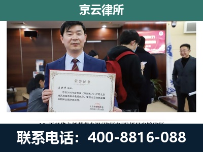 于洪-养殖厂拆迁纠纷律师