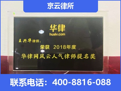 于洪-企业展示图