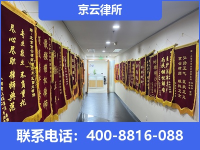 于洪-企业展示图