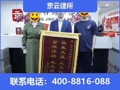 于洪-养殖场征收律师